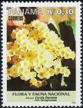 Colnect-3799-739-Cordia-dentata.jpg
