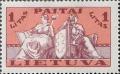Colnect-443-732-Coat-of-arms.jpg