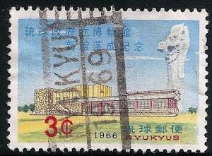 STS-Ryukyus-3-300dpi.jpeg-crop-447x330at2063-1326.jpg