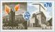 Colnect-147-998-Roman-tower-Chappe-pointer-Telegraph.jpg