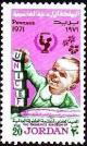 Colnect-3375-268-Child-playing.jpg