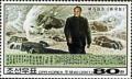 Colnect-2295-062-Deng-Xiaoping.jpg