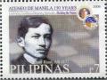 Colnect-2855-349-Dr-Jose-Rizal.jpg