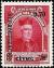 Colnect-4574-638-Father-J-de-Velasco-overprinted.jpg