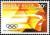 Colnect-735-594-During-Event.jpg
