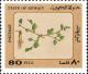 Colnect-2384-511-Desert-Plants.jpg