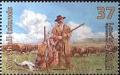 Colnect-2682-431-Endless-bison.jpg