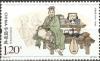 Colnect-2953-228-Feng-Menglong.jpg