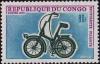 Colnect-3707-615-Folded-bicycle.jpg
