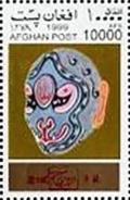 Colnect-2220-080-Face-paintings.jpg