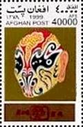 Colnect-2220-089-Face-paintings.jpg