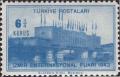 Colnect-721-631-Fair-Building.jpg