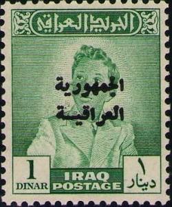 Colnect-1536-086-King-Faisal-II-1935-1958.jpg