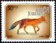 Colnect-5334-752-Red-Fox-Vulpes-vulpes.jpg