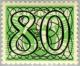 Colnect-167-859-Cijfer-type---Guilloche---of----tralie--.jpg