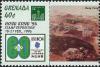 Colnect-4503-128-Hong-Kong--94.jpg