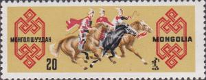 Colnect-888-586-Horse-Racing.jpg
