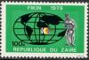 Colnect-1110-817-International-industries-fair-in-Kinshasa.jpg