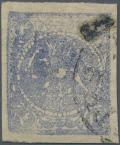 Colnect-2569-672-Lion-in-front-of-the-sun.jpg