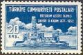 Colnect-727-045-Aziziye-Monument.jpg