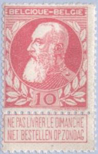 Colnect-183-075-Independence.jpg