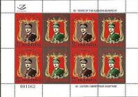 Colnect-1539-670-King-Zog-I-of-Albania-1895-1924.jpg