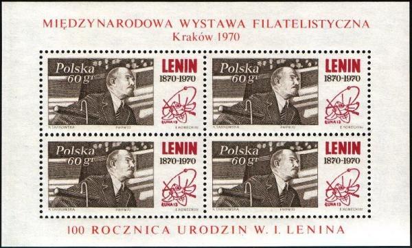 Colnect-3607-587-Lenin-addressing-3rd-International-Congress-in-Leningrad.jpg