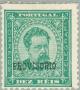 Colnect-165-778-King-Luis-I--Overprint-PROVISORIO.jpg