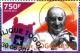 Colnect-3454-933-Pope-Saint-John-XXIII-1881-%E2%80%93-1963.jpg