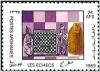 Colnect-2106-351-Arabian-knight-and-Great-Chess.jpg