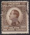 Colnect-3423-459-King-Alexander.jpg