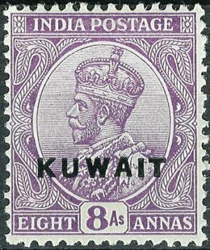 Colnect-2843-747-King-George-V.jpg