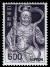 Colnect-823-888-Kongo-Rikishi.jpg