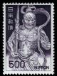 Colnect-823-888-Kongo-Rikishi.jpg