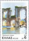 Colnect-174-371-The-river-Louros-Aquaduct-Epirus.jpg