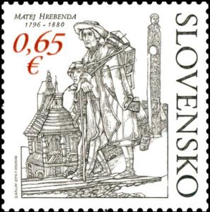 Colnect-3144-138-Matej-Hrebenda.jpg