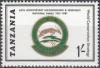 Colnect-1075-401-Badge-of-the-National-Parks-of-Tanzania.jpg