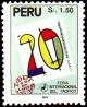 Colnect-1662-246-Number-20-Logo.jpg
