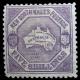 Colnect-1873-880-NSW-centenary.jpg