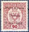 Colnect-1697-749-Italian-Occupation-of-Trentin.jpg