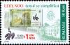 Colnect-5362-424-10000-Old-Lei-to-1-New-Leu.jpg