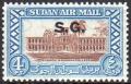 Colnect-3096-875-Overprinted-SG.jpg