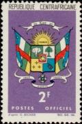 Colnect-3753-723-Coat-Of-Arms-Big-Letters.jpg