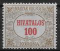 Colnect-5262-714-Official-Stamp.jpg