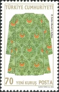 Colnect-957-066-Caftan-of-Sultan-Murad-III.jpg