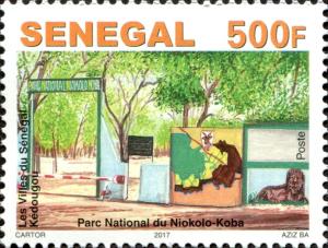 Colnect-5105-077-Cities-of-Senegal--Kedougou.jpg