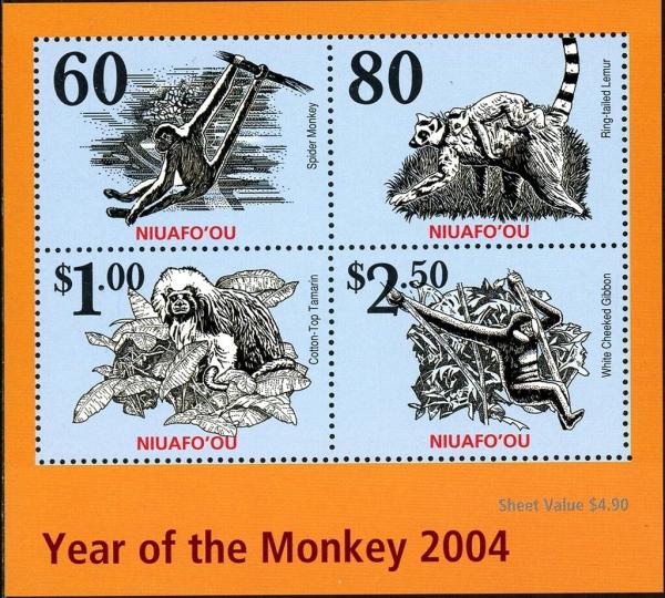 Colnect-5600-711-Year-of-the-Monkey-2004.jpg