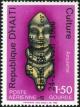 Colnect-4169-062-Culture---overprinted-State-visit.jpg