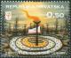 Colnect-5635-021-Croatian-Olympic-Committee-Logo.jpg