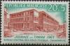 Colnect-2132-545-Central-Parcel-P-O-Tananarive.jpg